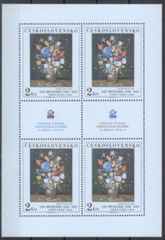 2229 PL ** - 1976